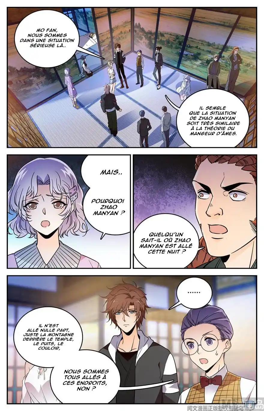 Versatile Mage 479 page 2