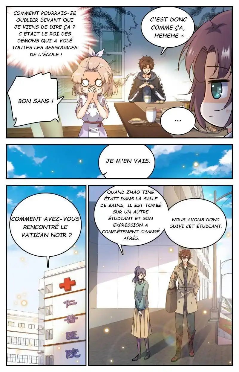 Versatile Mage 205 page 4