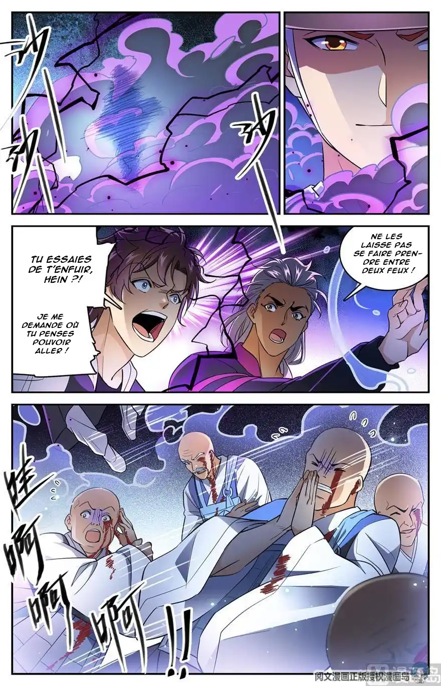 Versatile Mage 486 page 6