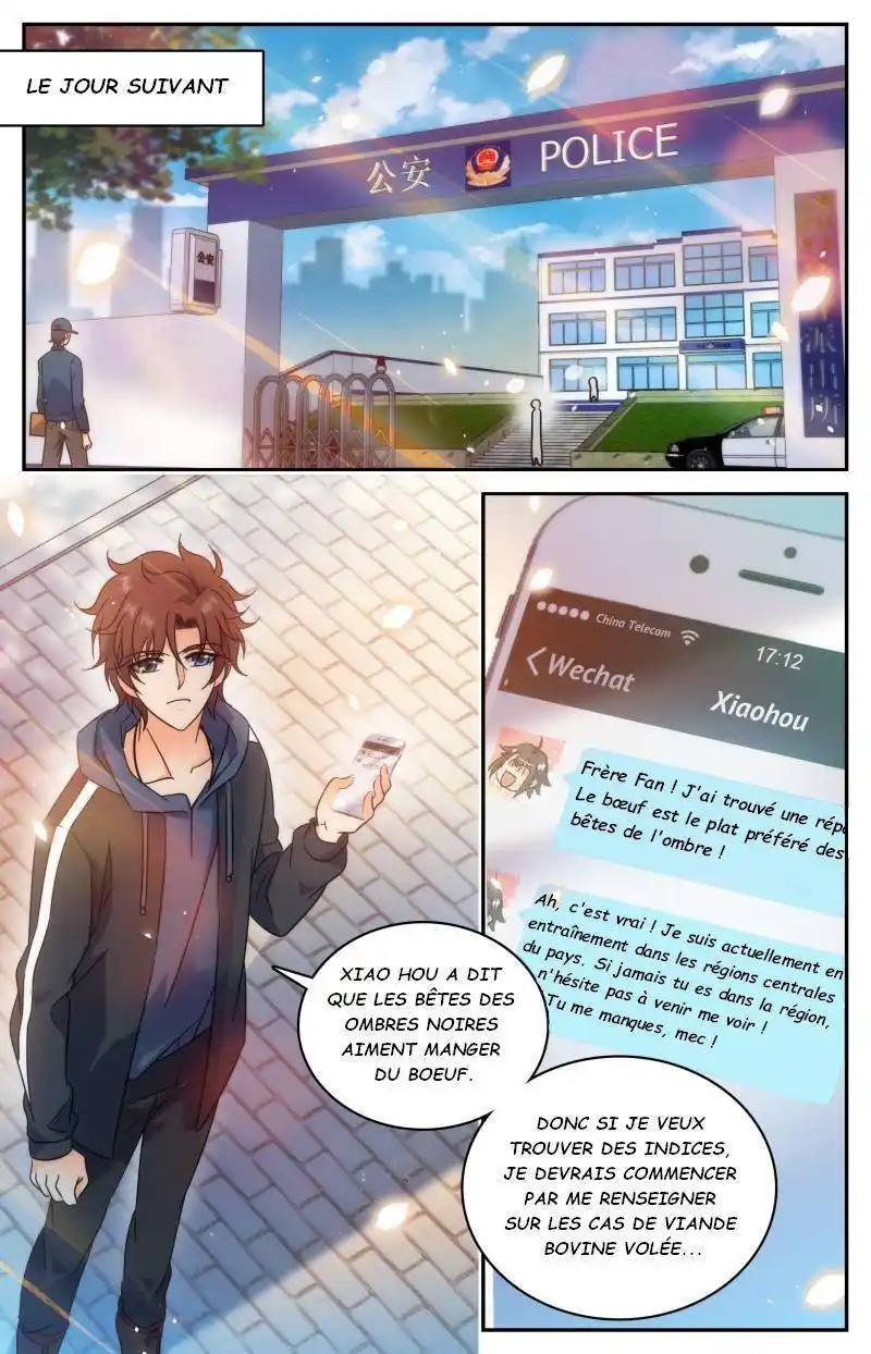 Versatile Mage 201 page 2