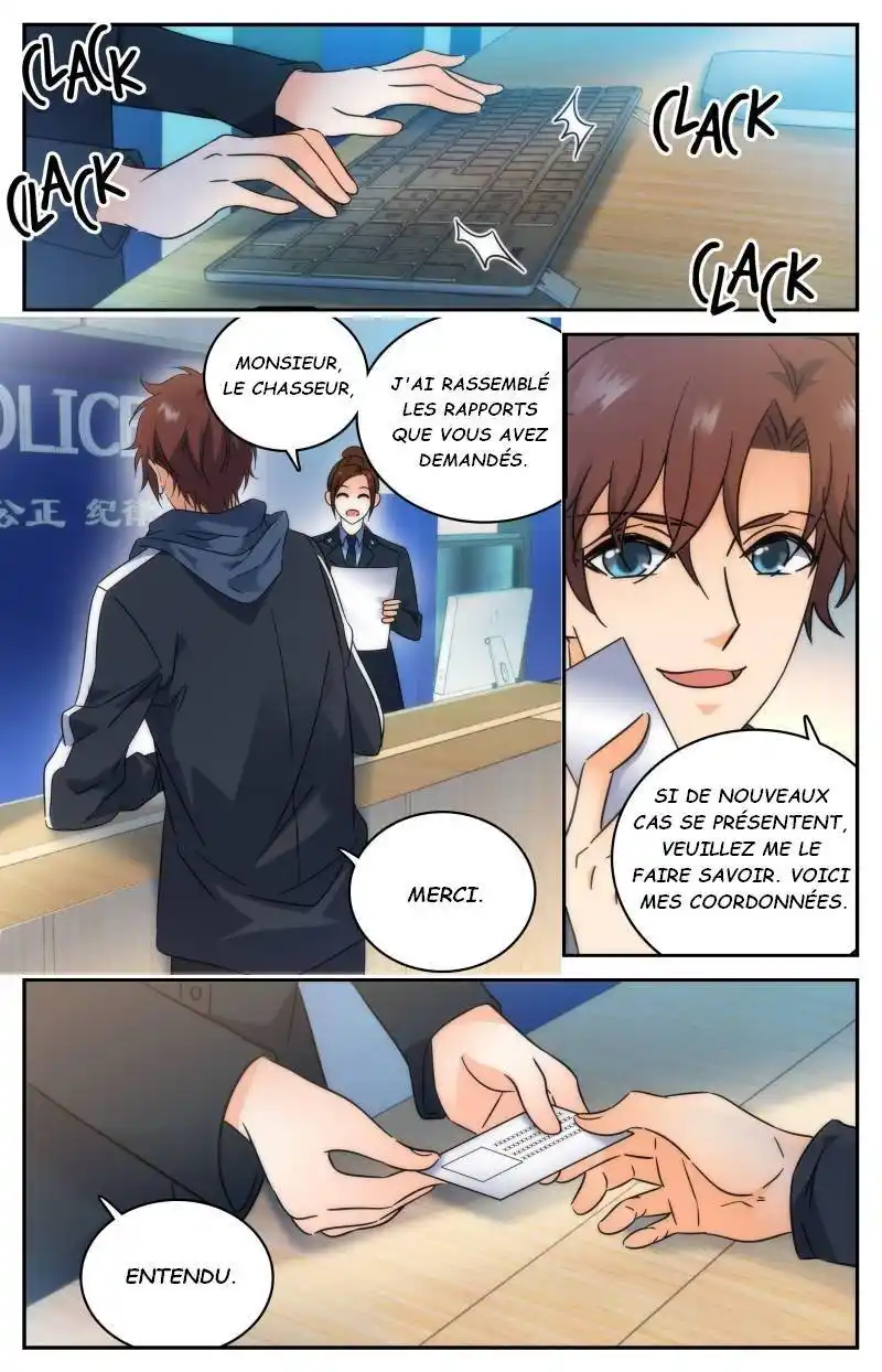 Versatile Mage 201 page 3