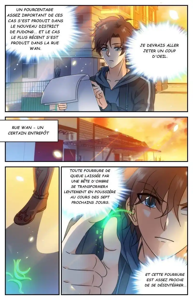 Versatile Mage 201 page 4