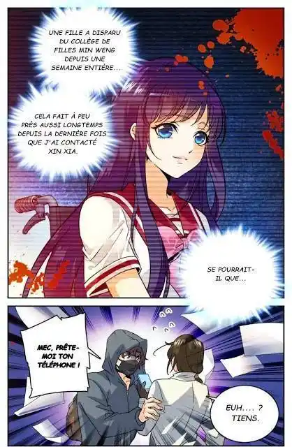 Versatile Mage 29 page 7