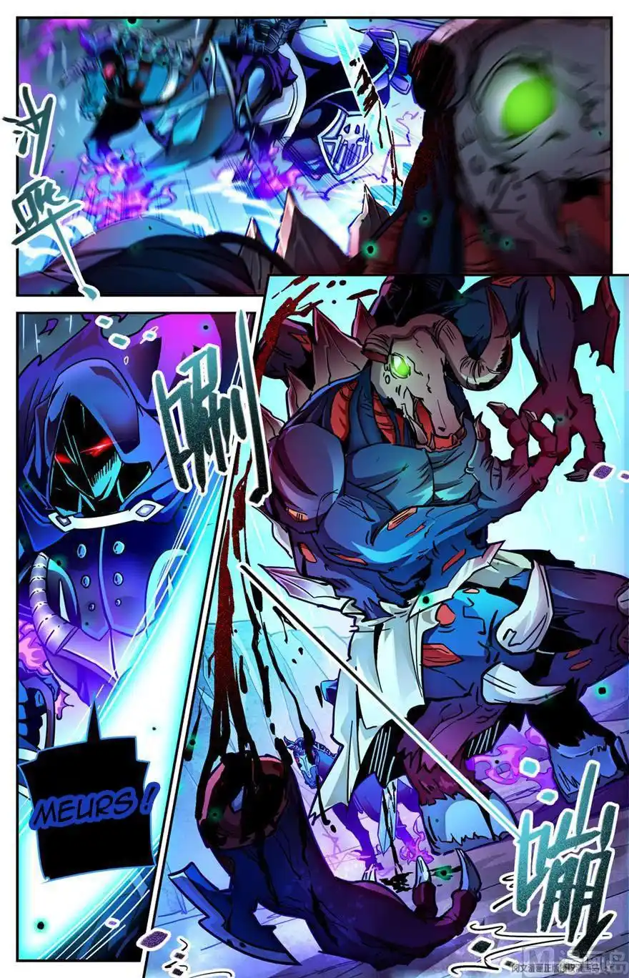 Versatile Mage 373 page 2