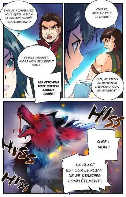 Versatile Mage 41 page 5