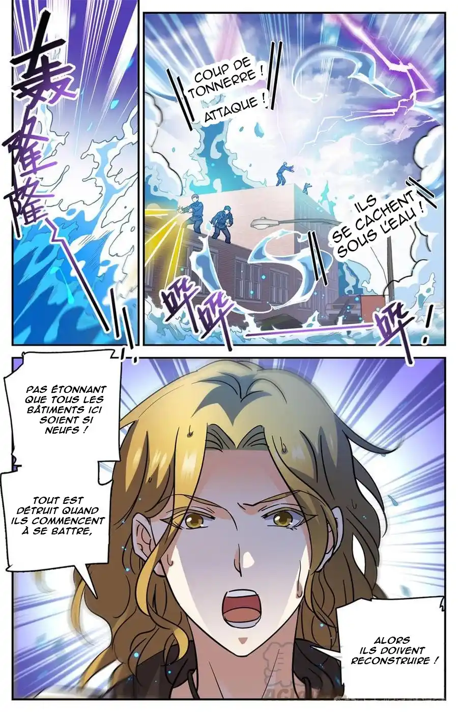 Versatile Mage 515 page 3