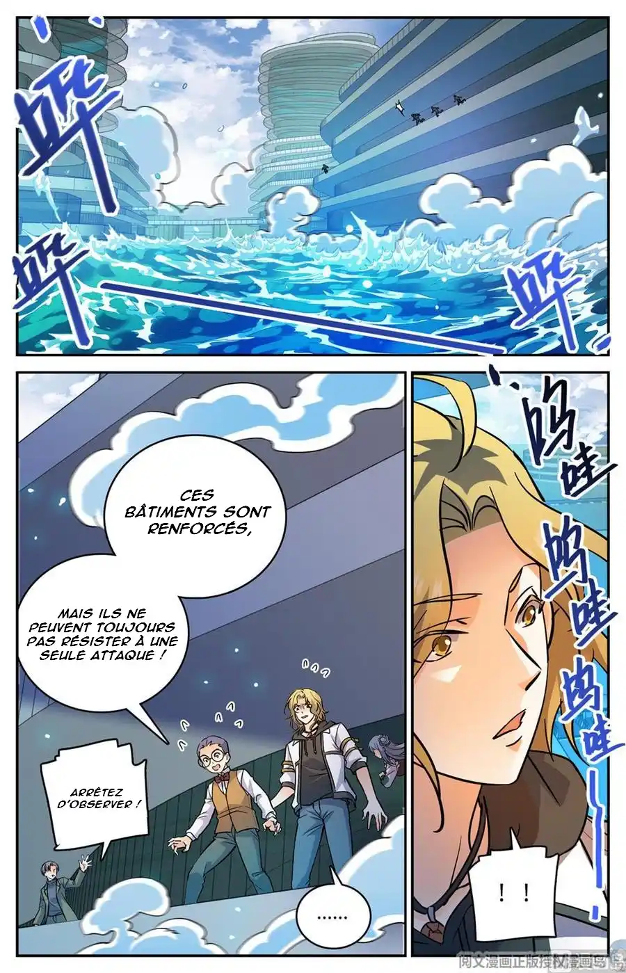 Versatile Mage 515 page 4