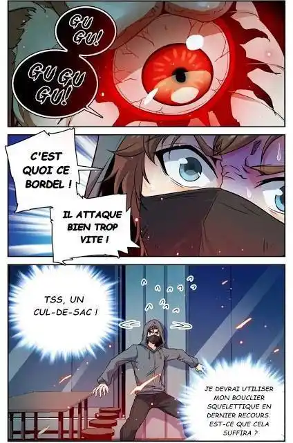 Versatile Mage 32 page 5