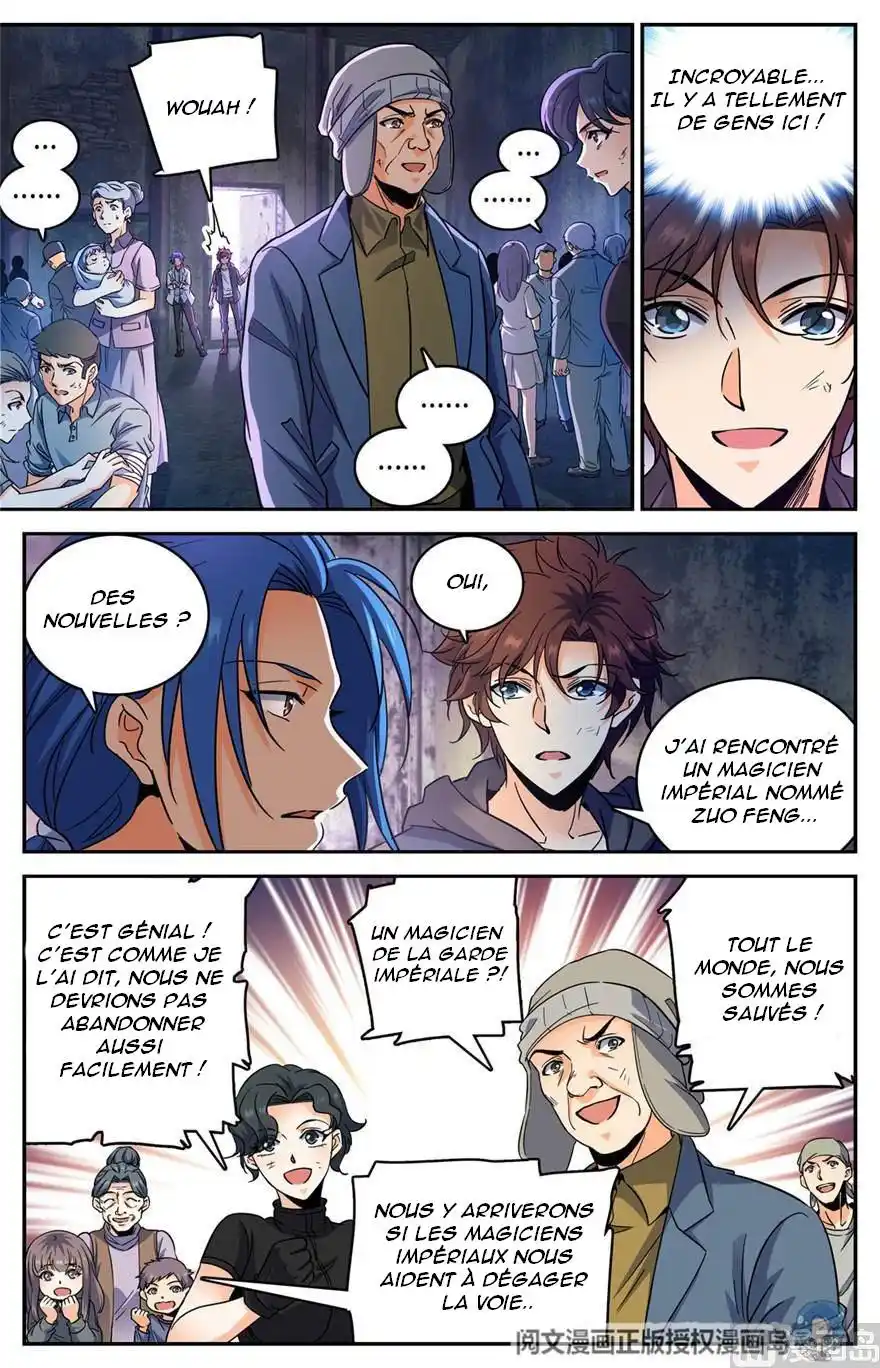 Versatile Mage 411 page 2
