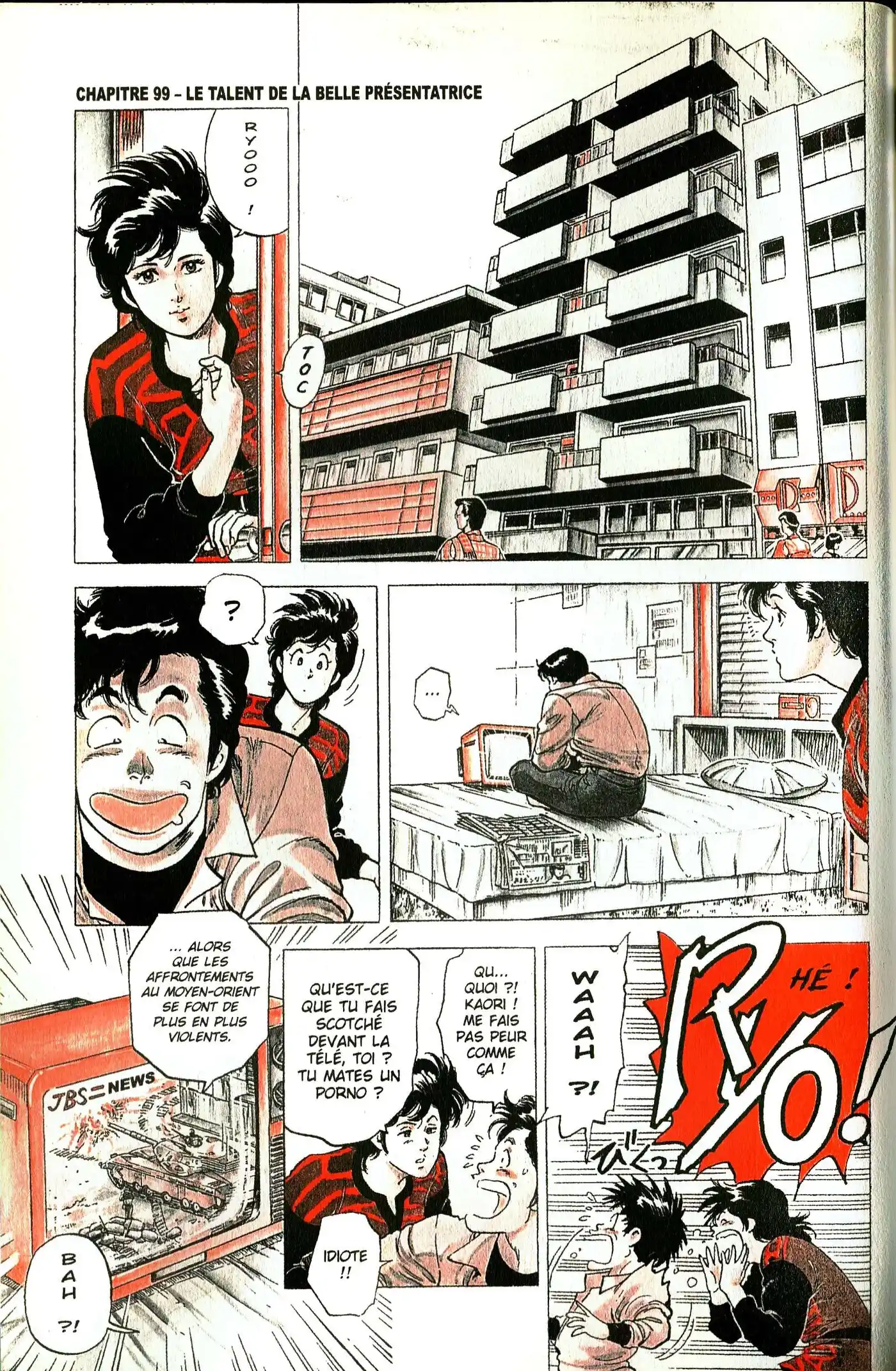 City Hunter – Ultime 11 page 5