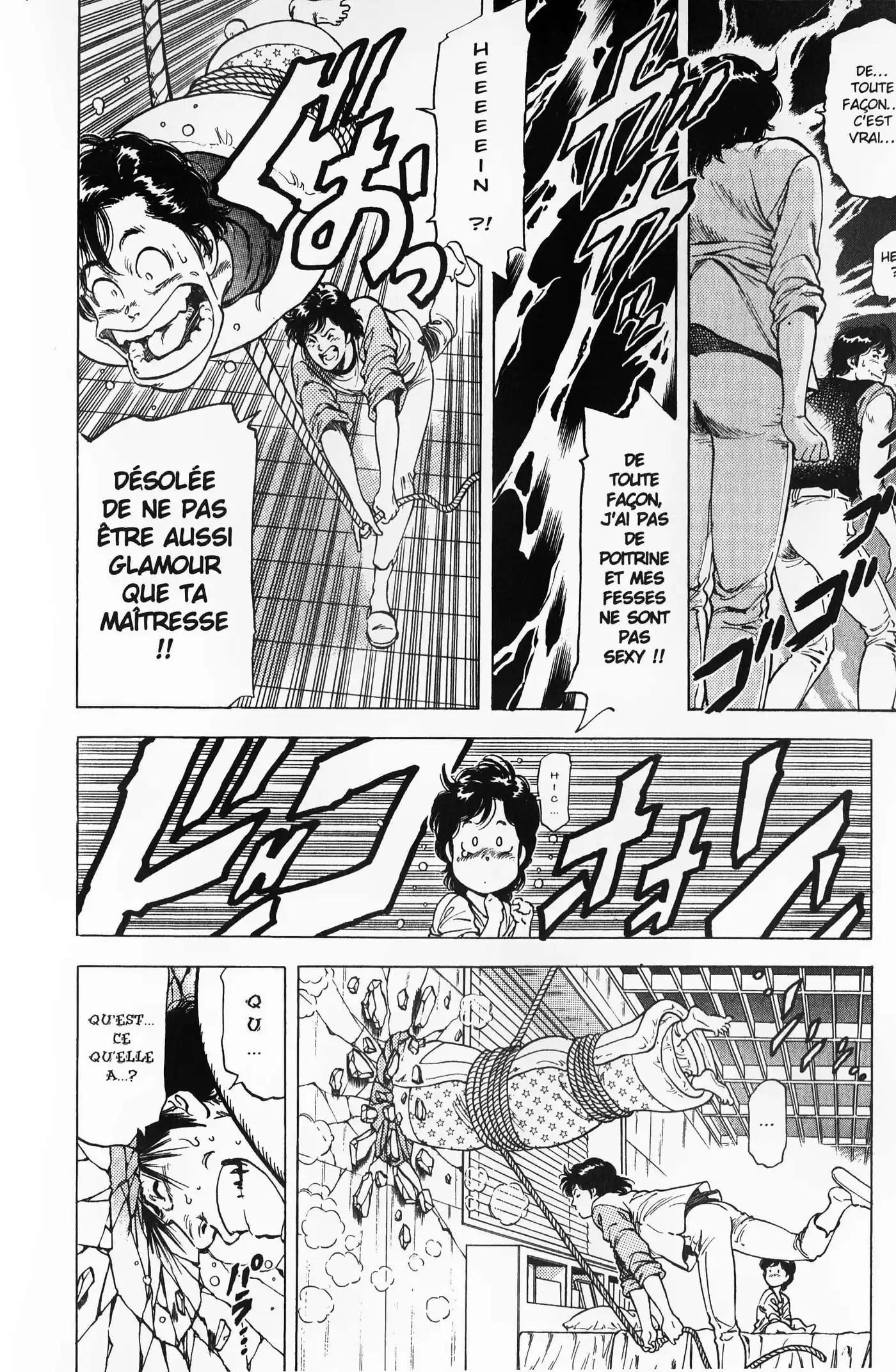 City Hunter – Ultime 22 page 10