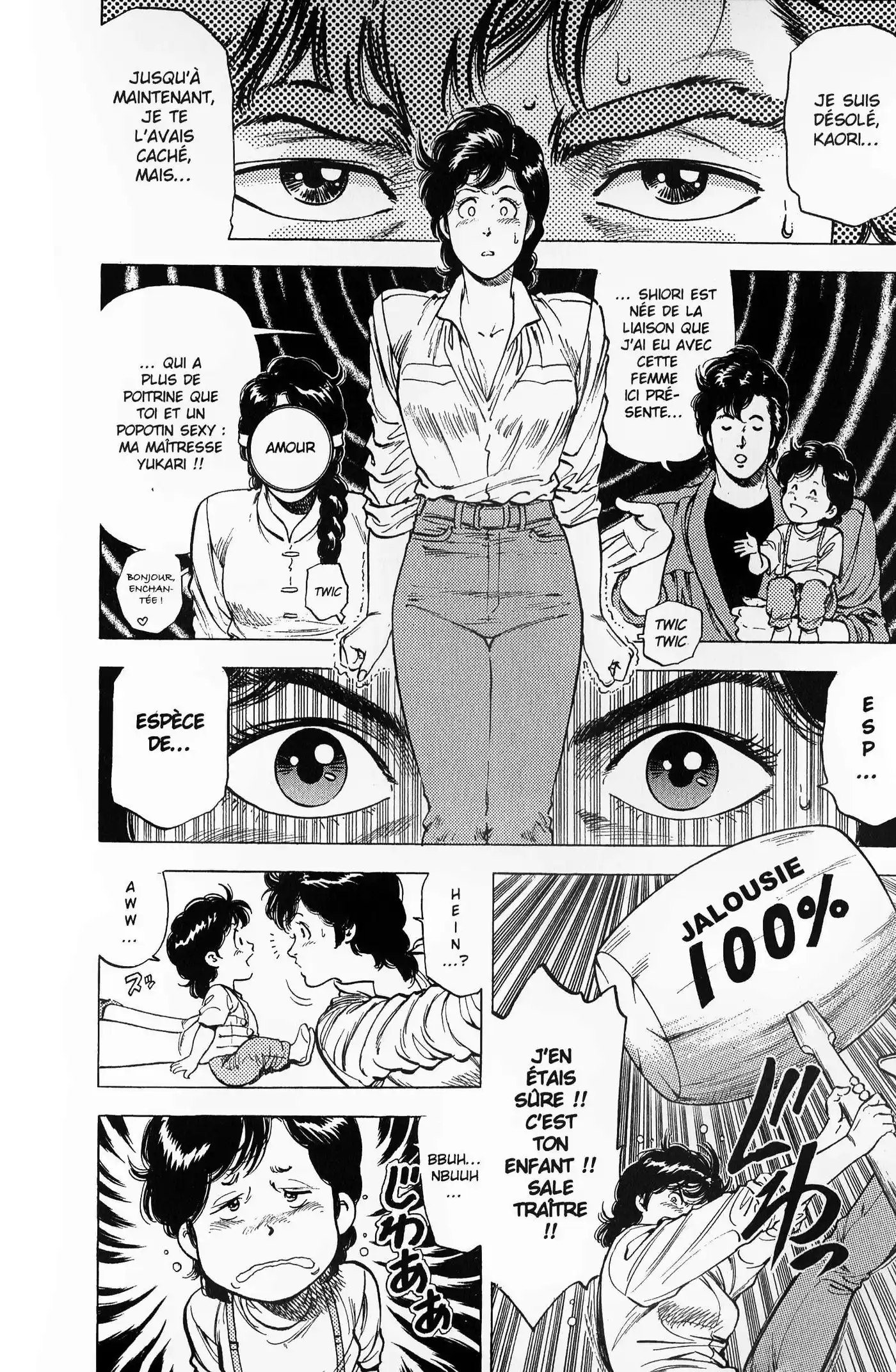 City Hunter – Ultime 22 page 6