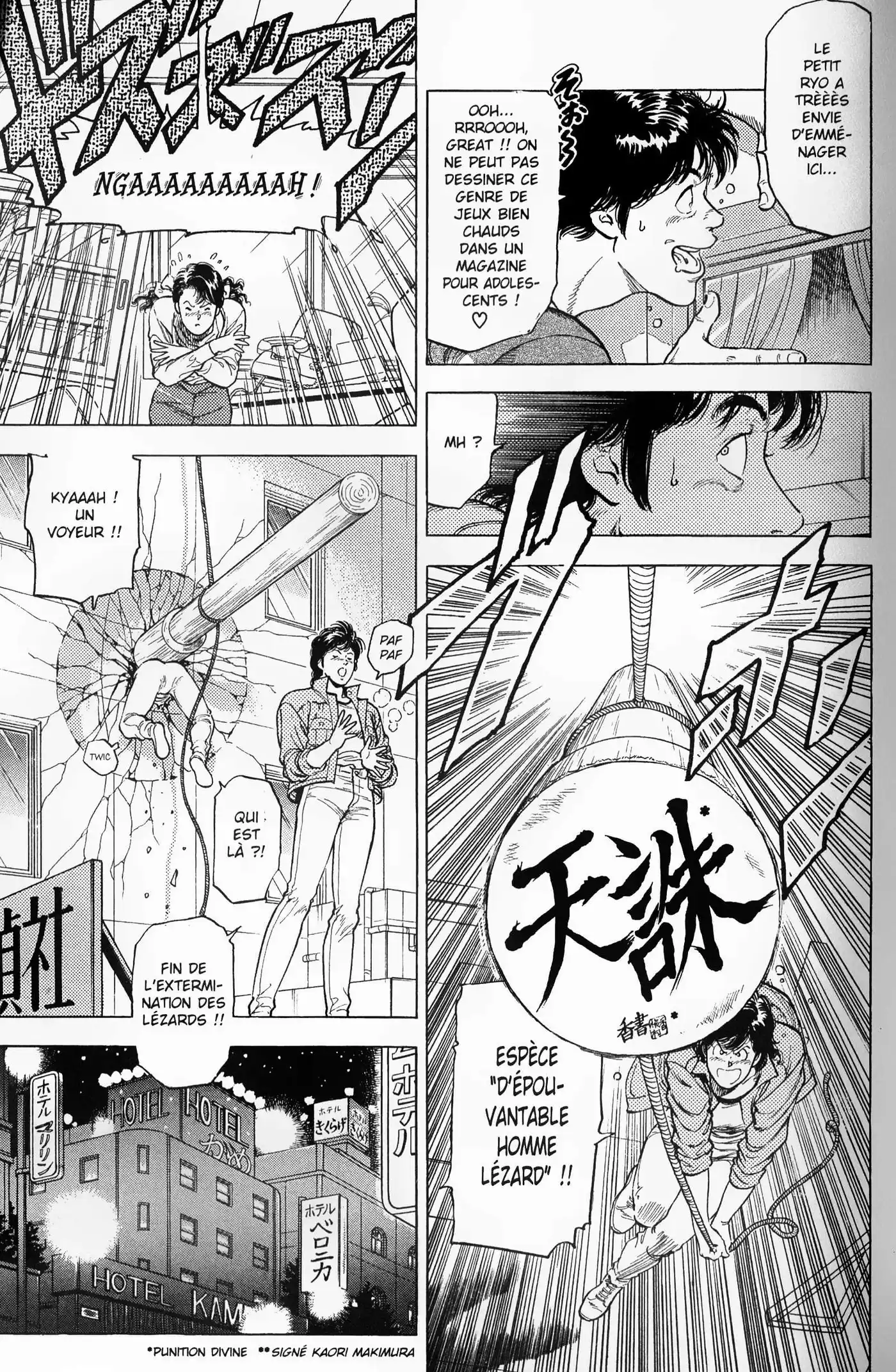 City Hunter – Ultime 21 page 11