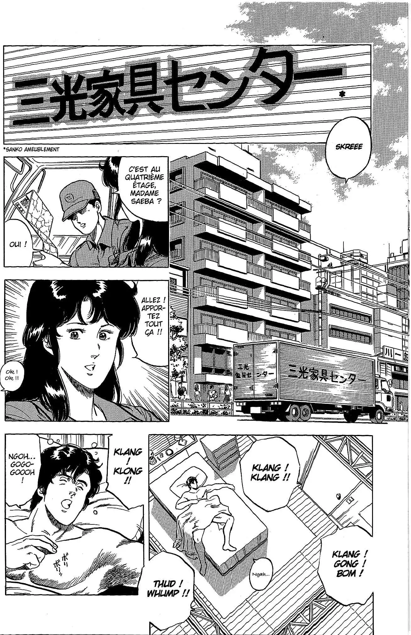 City Hunter – Ultime 3 page 5