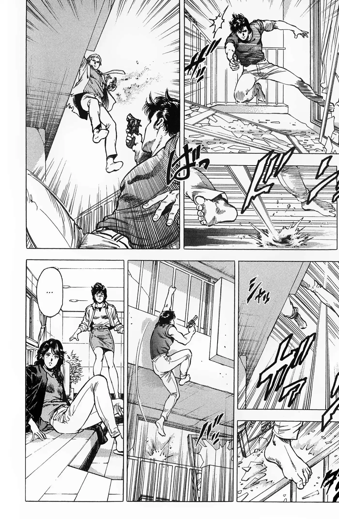 City Hunter – Ultime 29 page 8