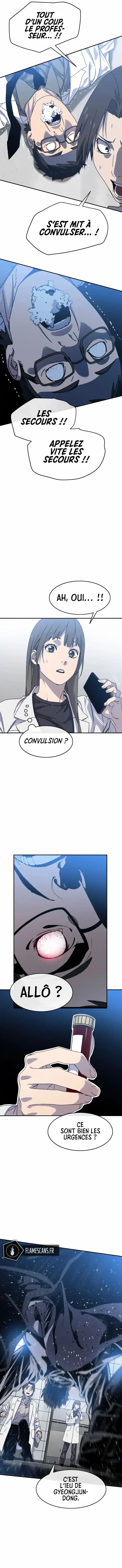 Existence 18 page 8