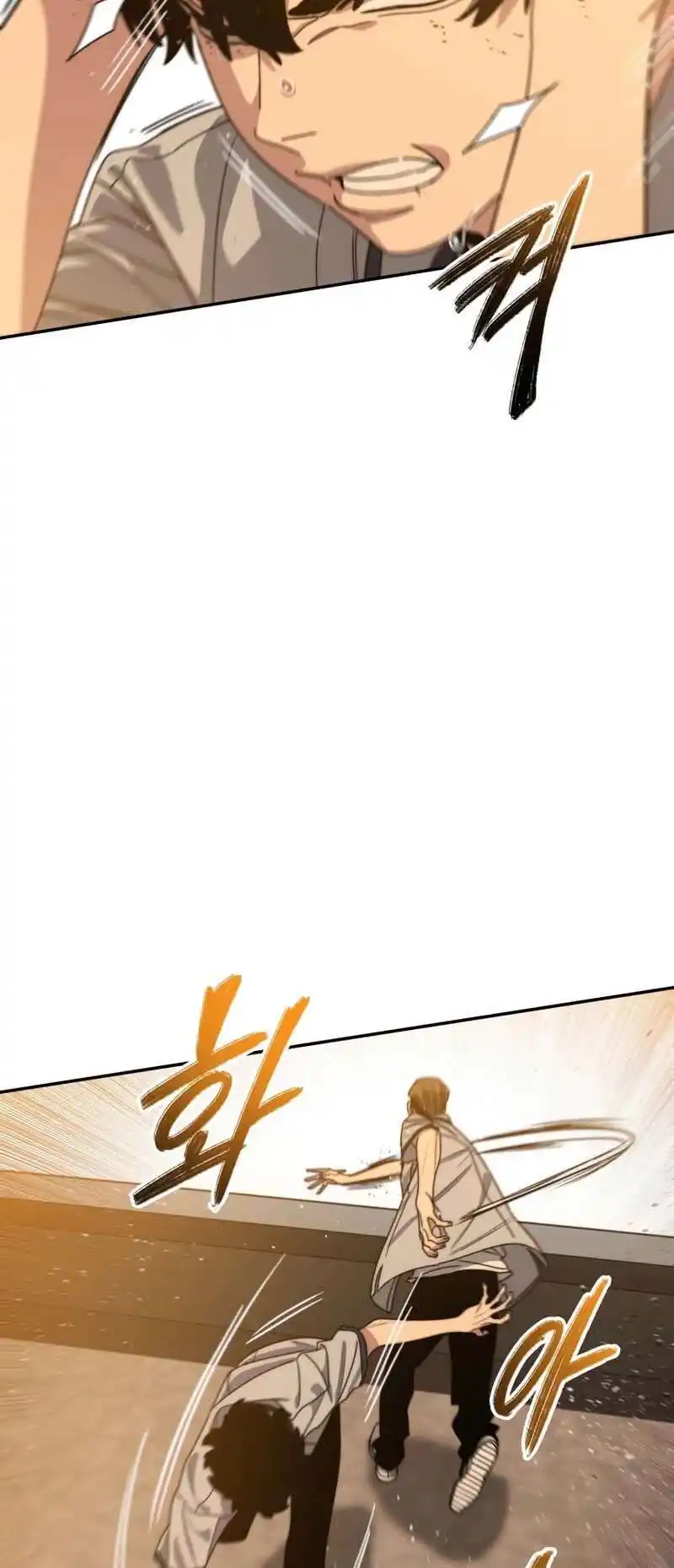 Existence 68 page 6