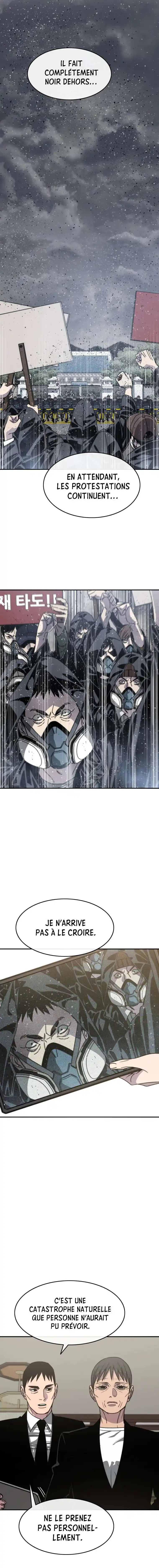 Existence 51 page 4