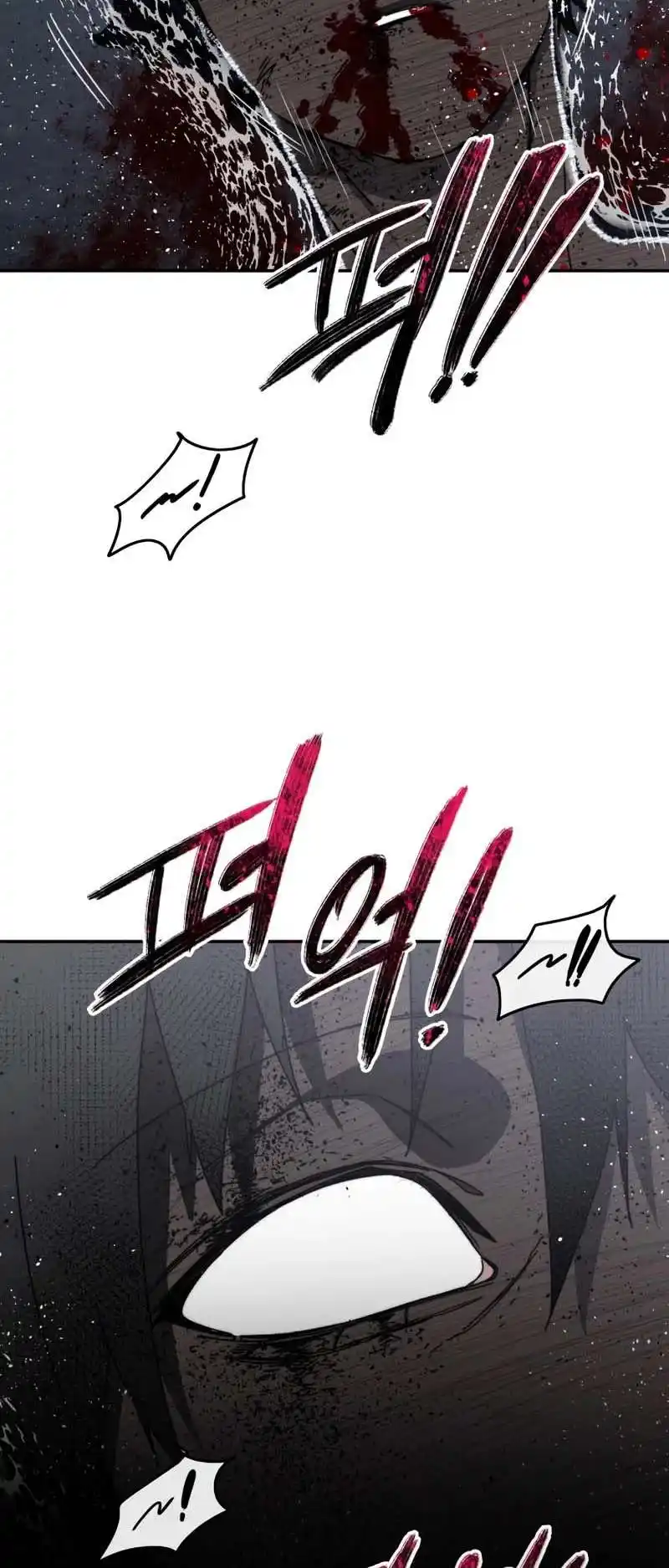 Existence 66 page 19