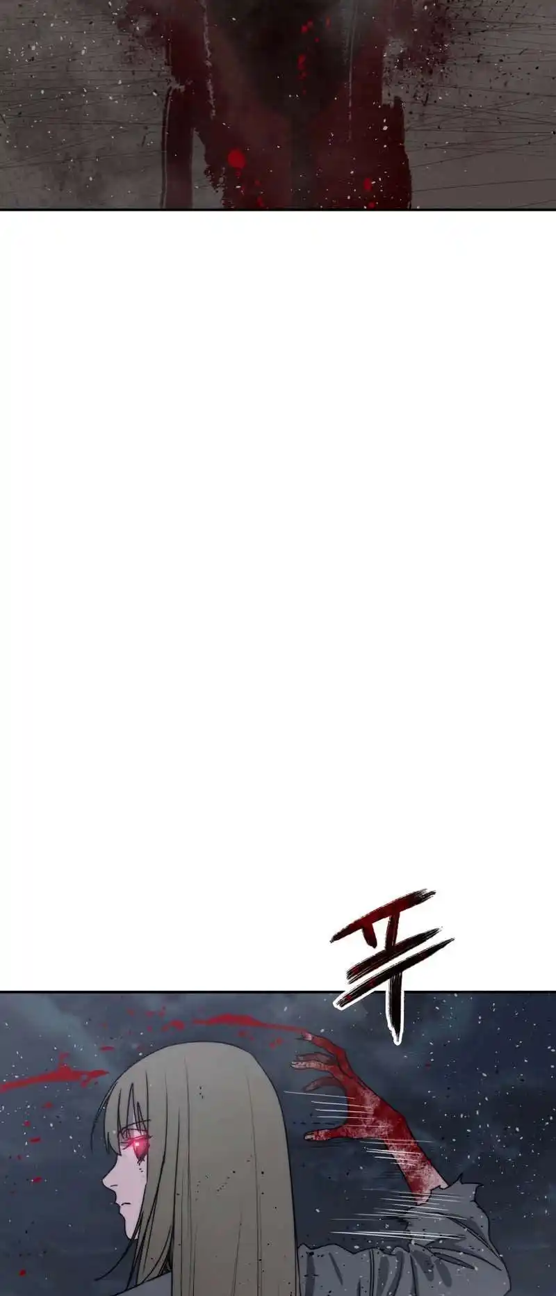 Existence 66 page 4