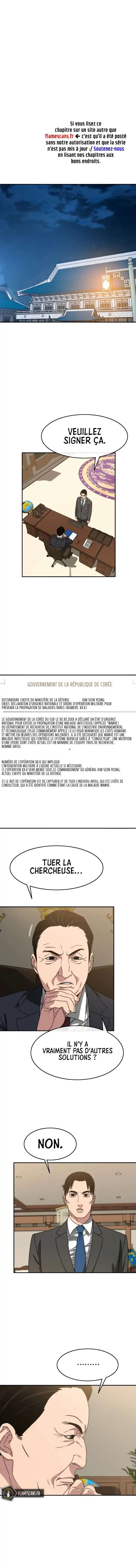 Existence 28 page 2