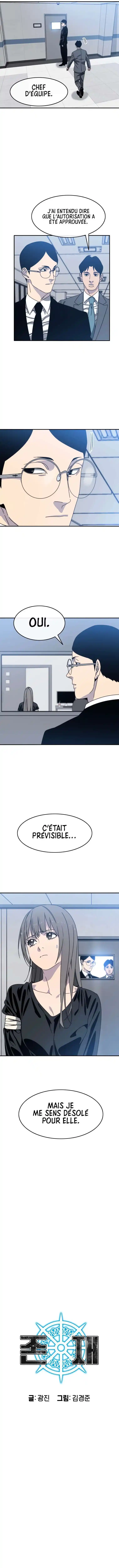 Existence 28 page 5