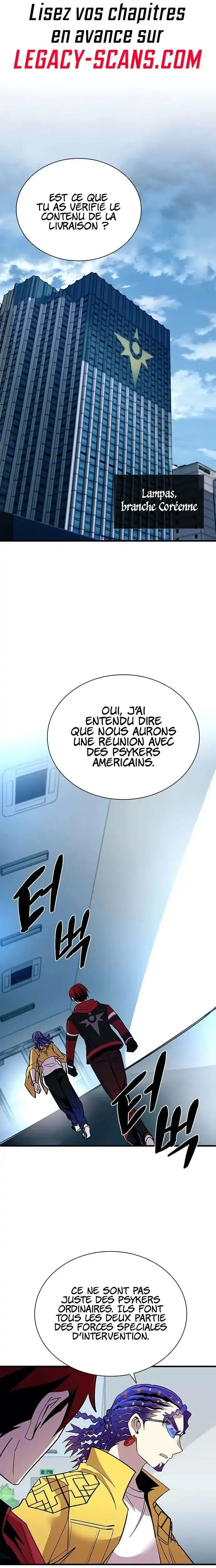 Villain To Kill 106 page 2