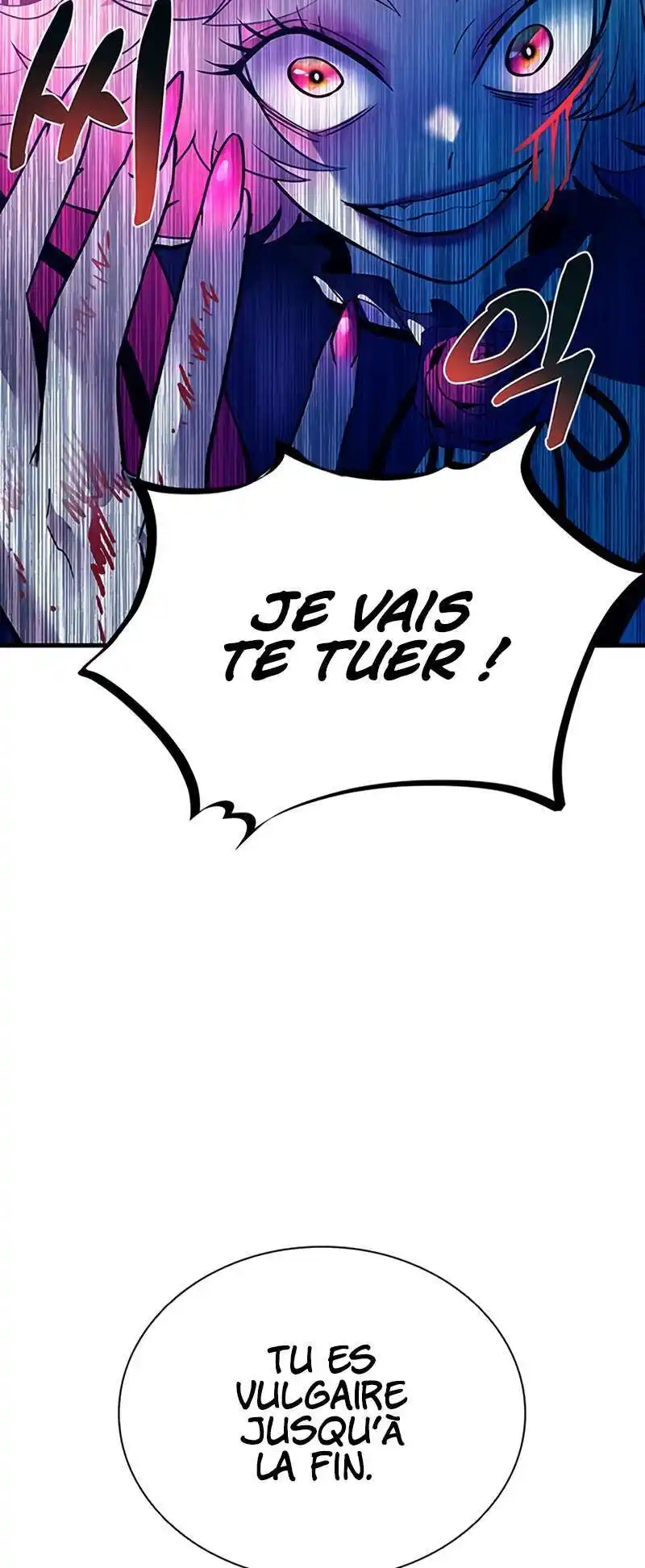 Villain To Kill 119 page 4