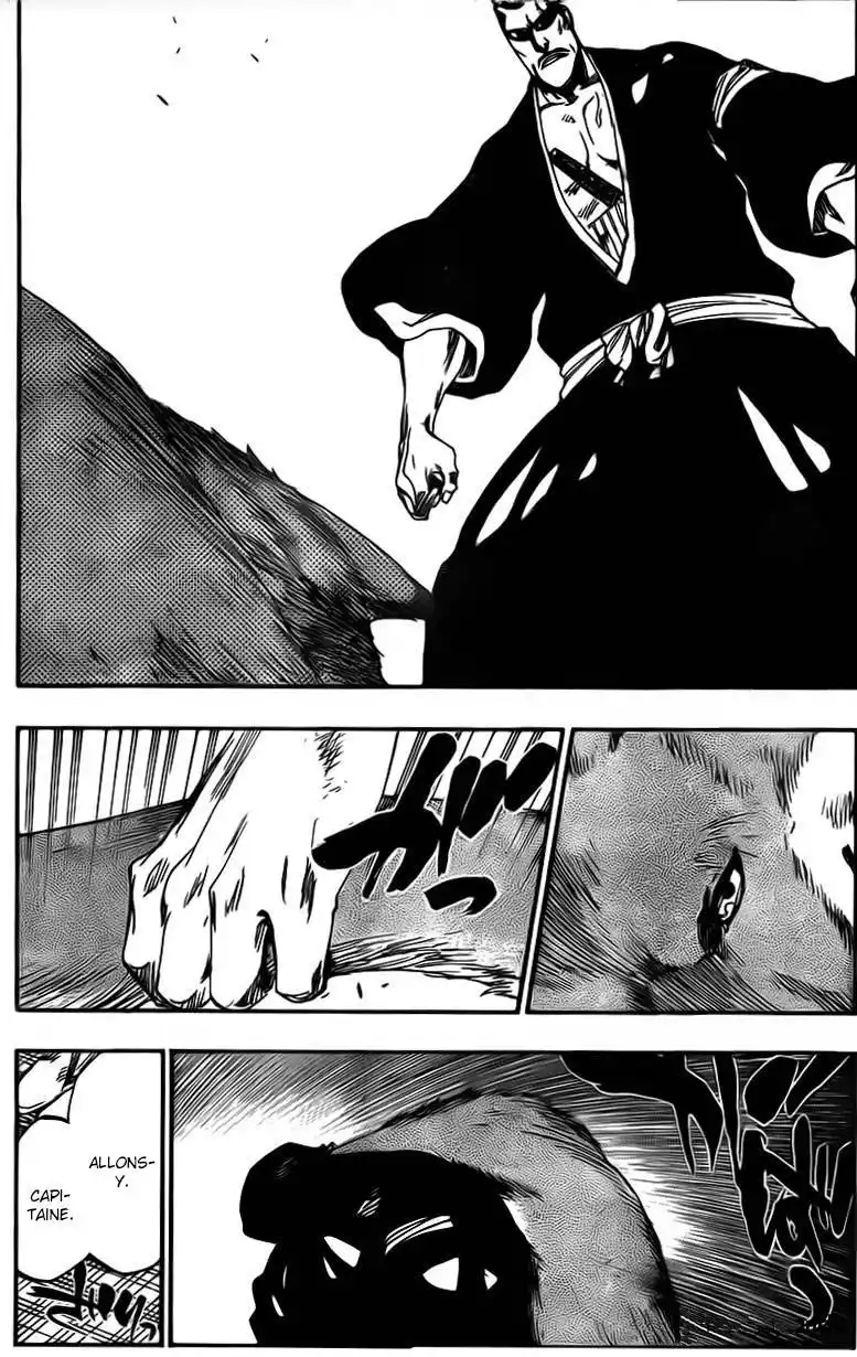 Bleach 558 page 17