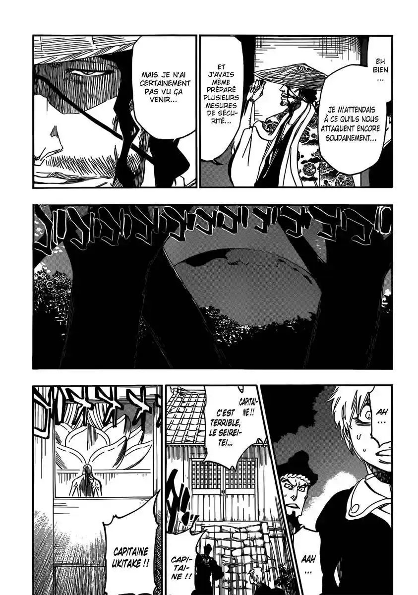 Bleach 547 page 8
