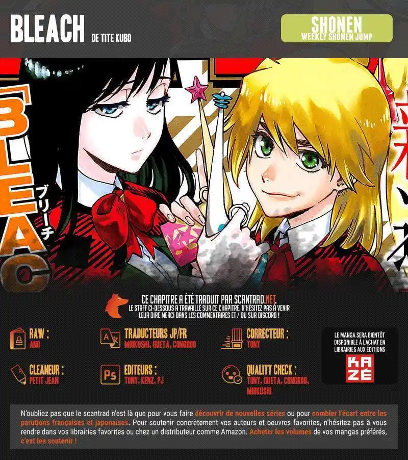 Bleach 686.5 page 2