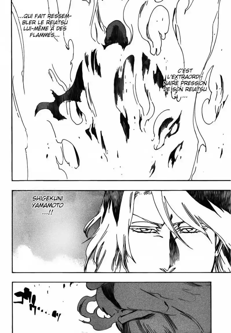 Bleach 508 page 3