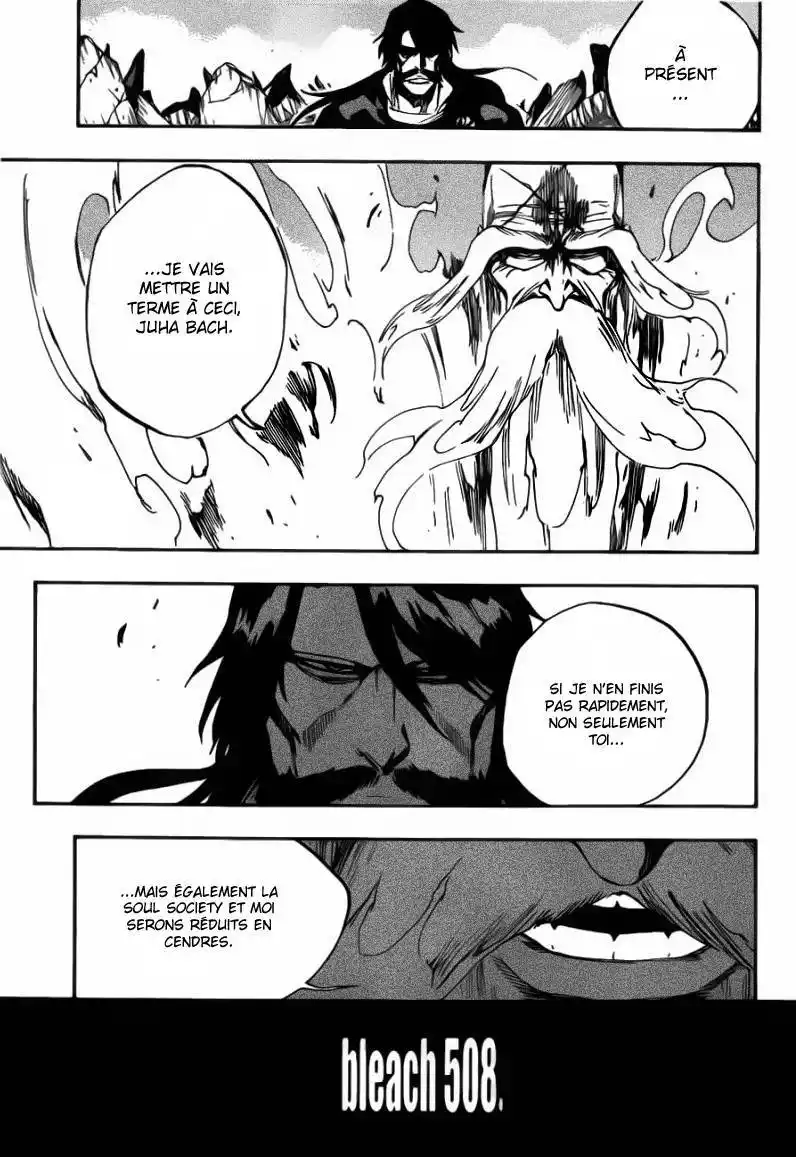 Bleach 508 page 4
