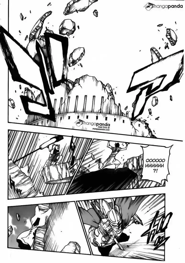 Bleach 626 page 14