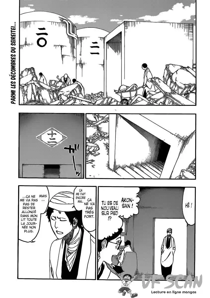Bleach 539 page 1