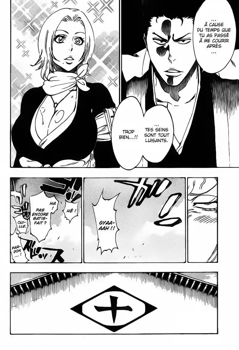 Bleach 529 page 11