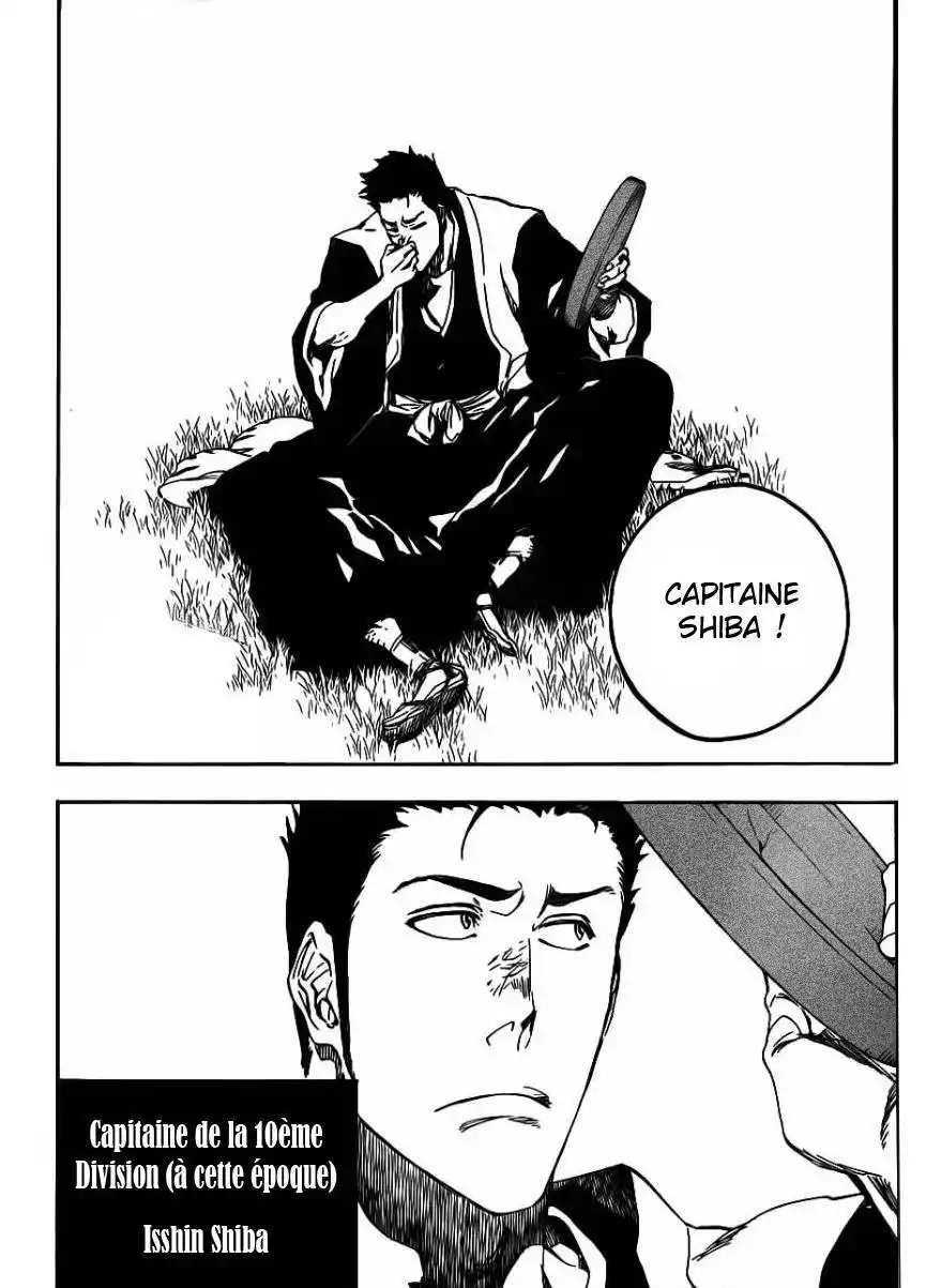 Bleach 529 page 9