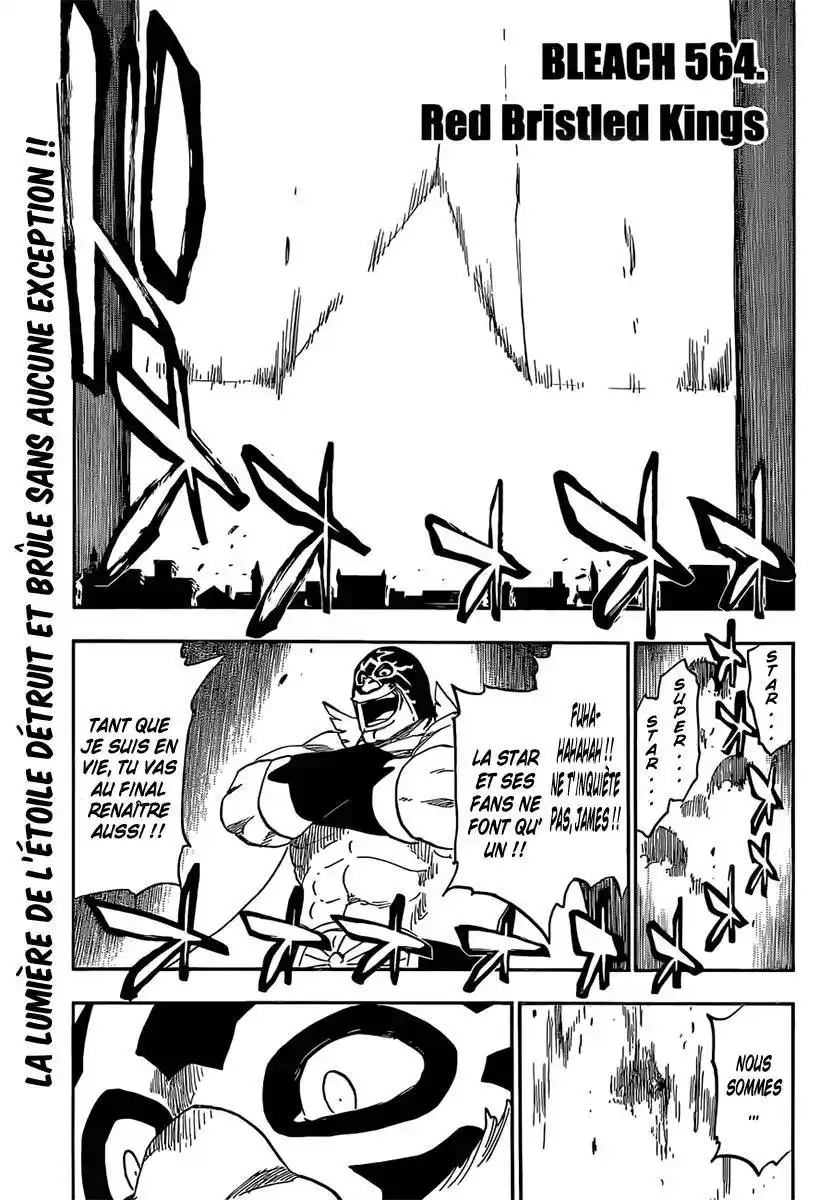 Bleach 564 page 3