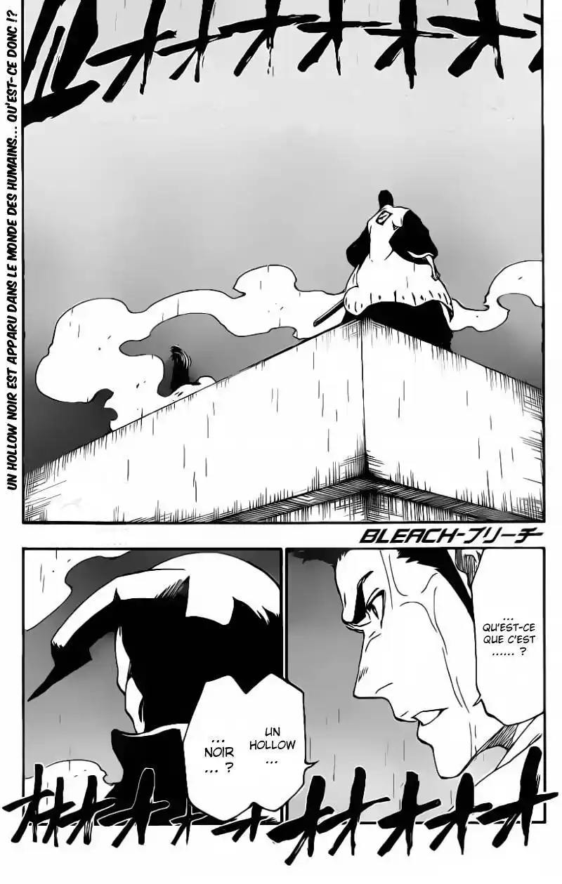 Bleach 531 page 2