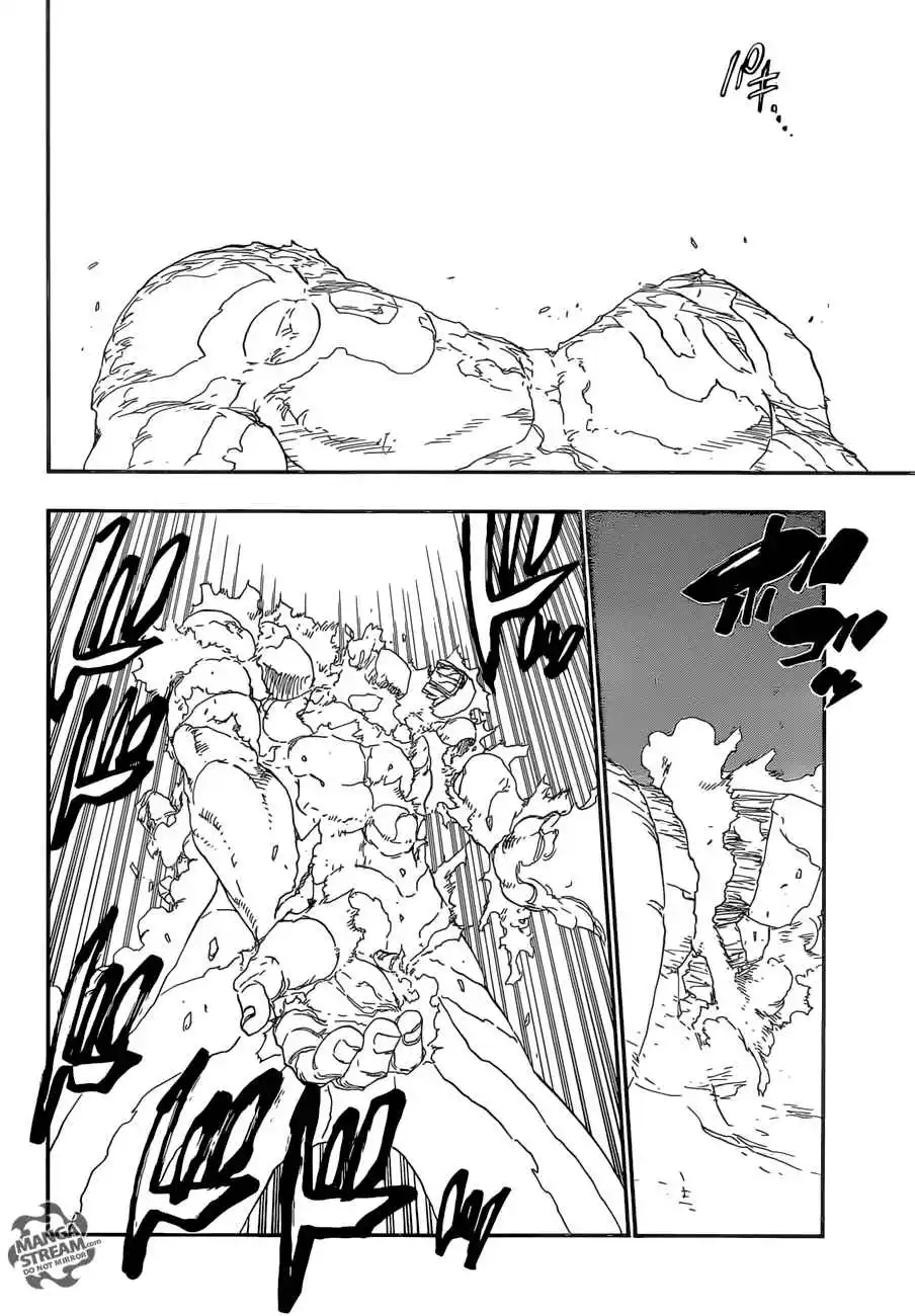 Bleach 672 page 3