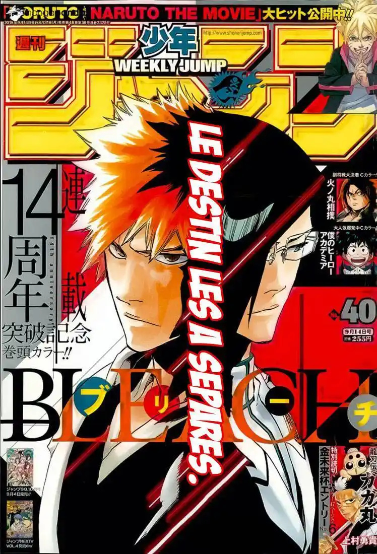Bleach 640 page 2