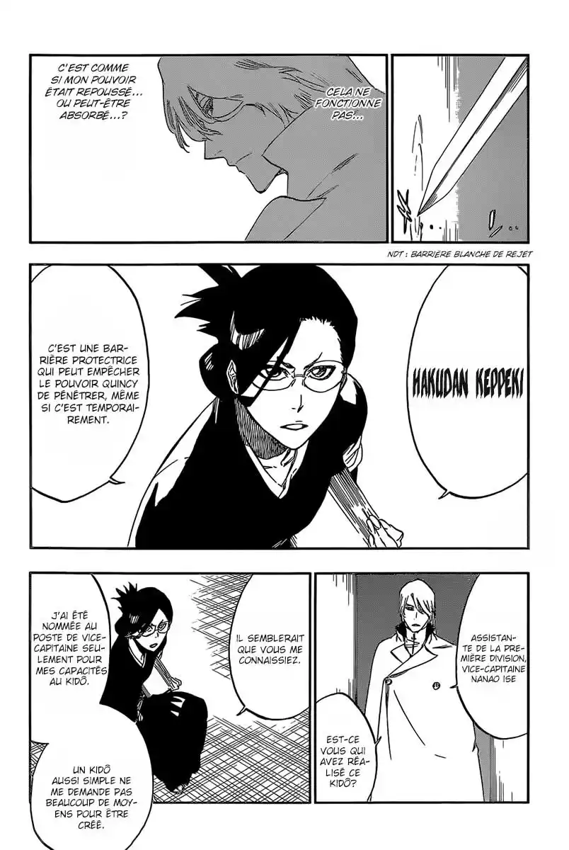 Bleach 551 page 3