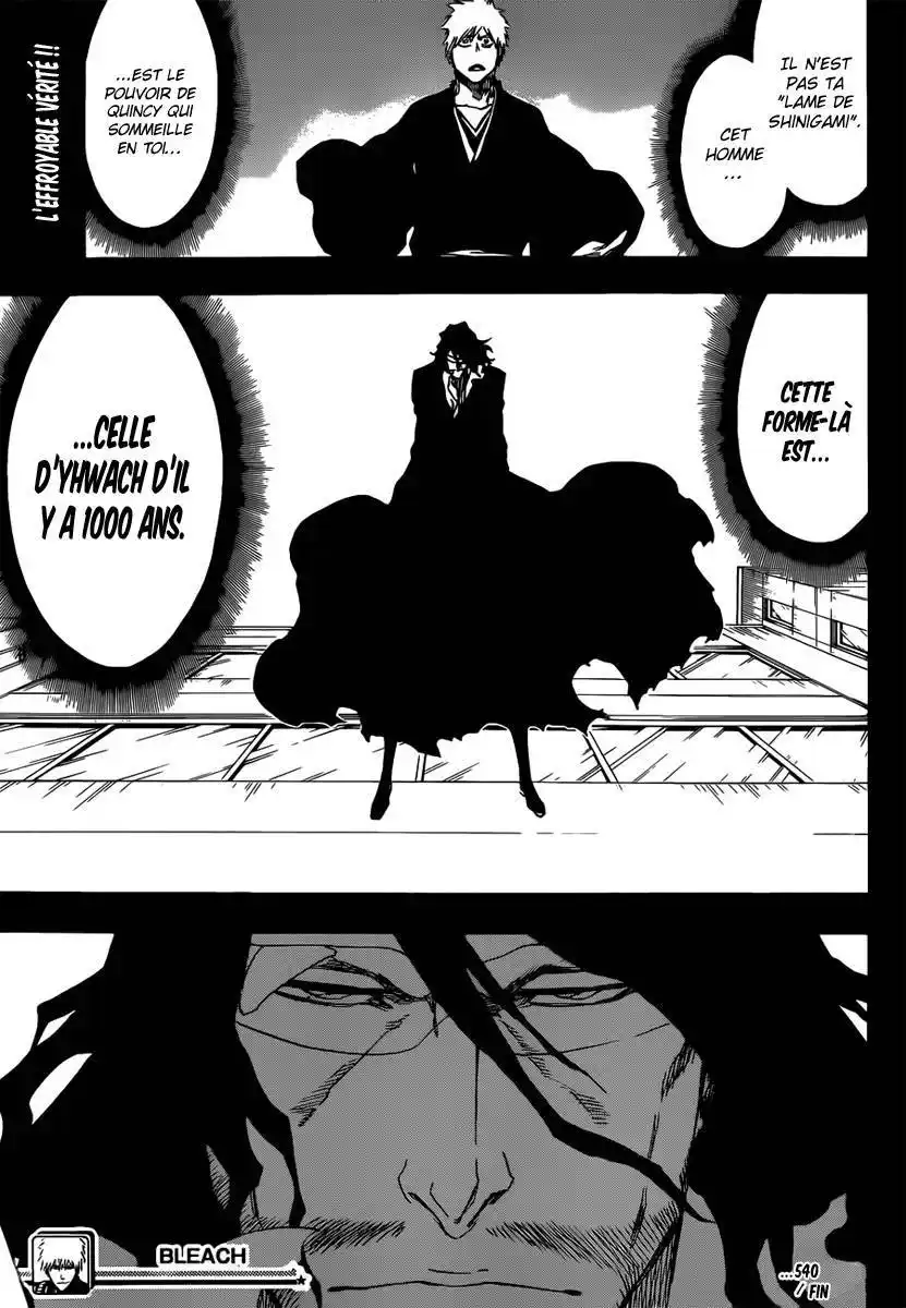 Bleach 540 page 18