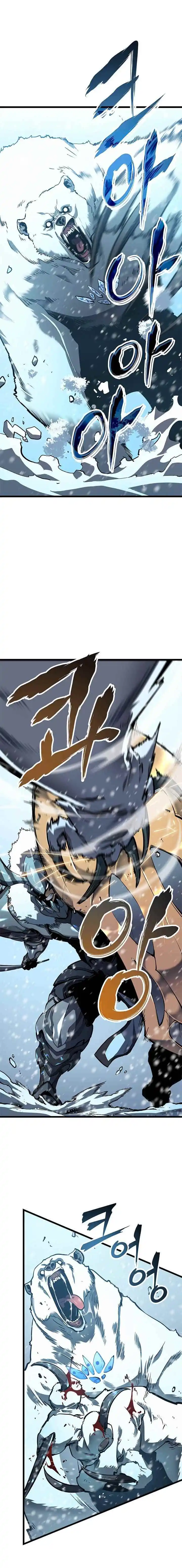 Solo Leveling 50 page 2