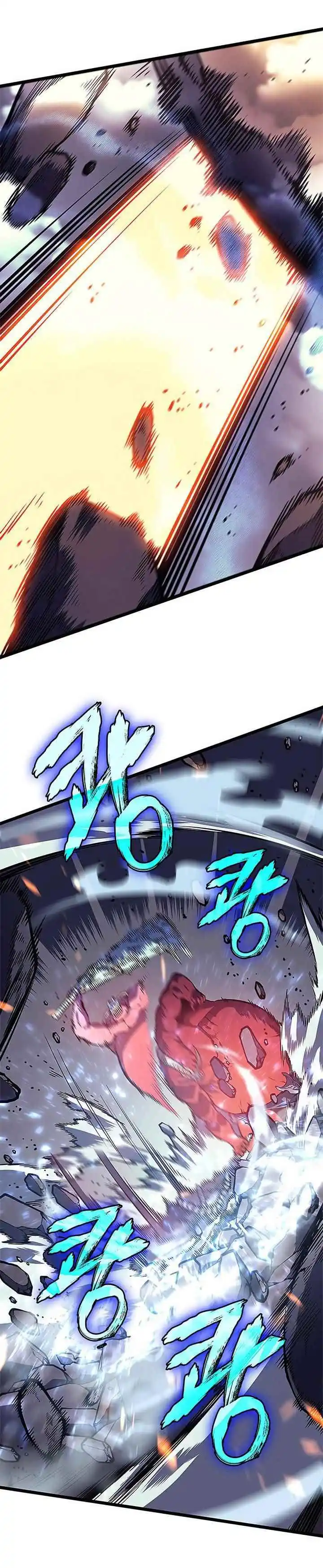 Solo Leveling 59 page 9
