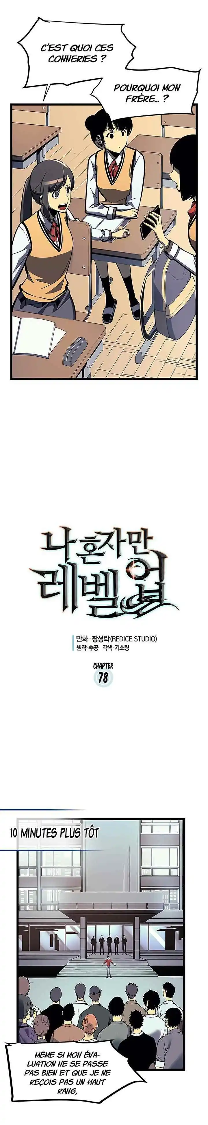Solo Leveling 78 page 2