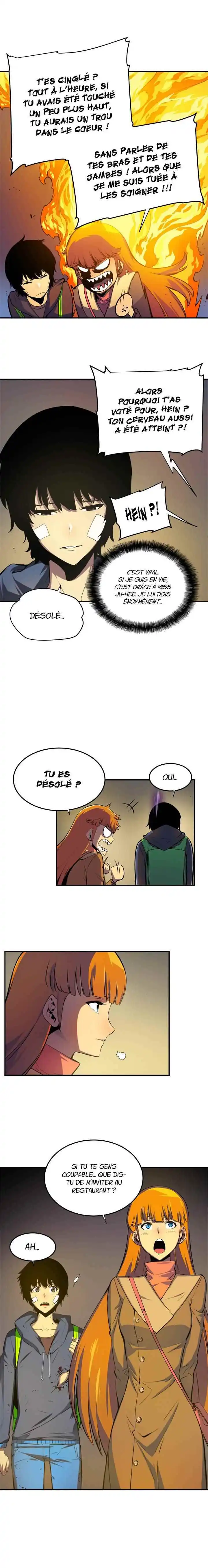 Solo Leveling 3 page 3