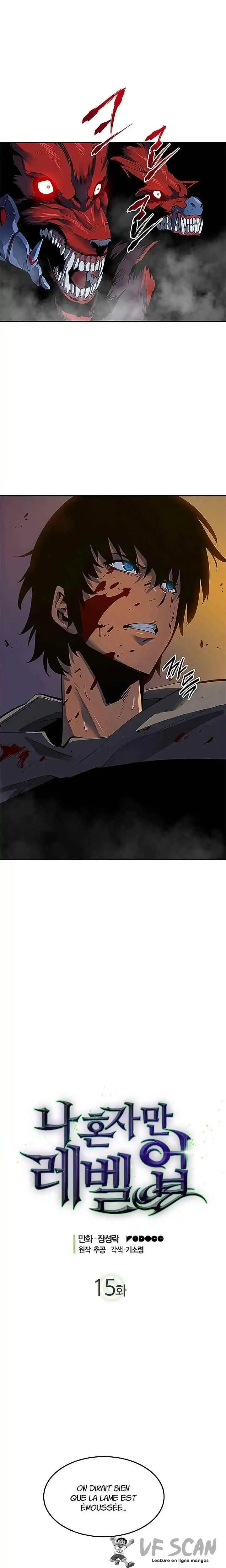 Solo Leveling 15 page 1