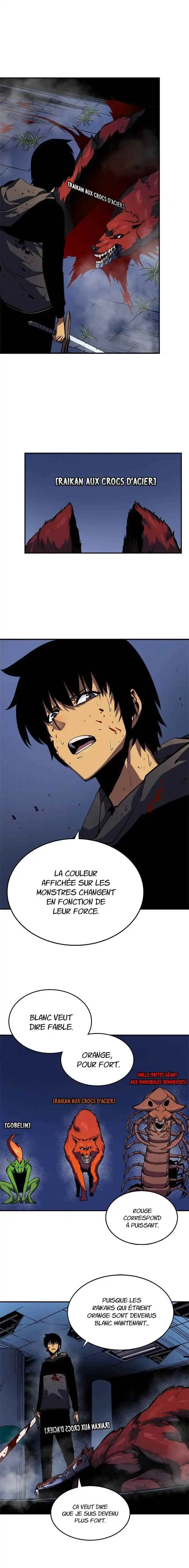Solo Leveling 15 page 11