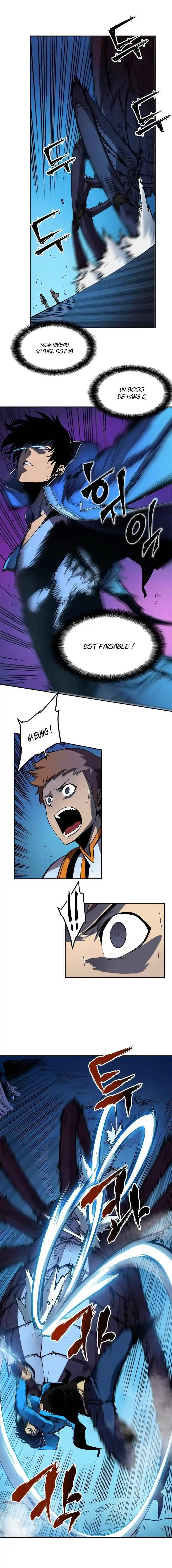 Solo Leveling 21 page 13